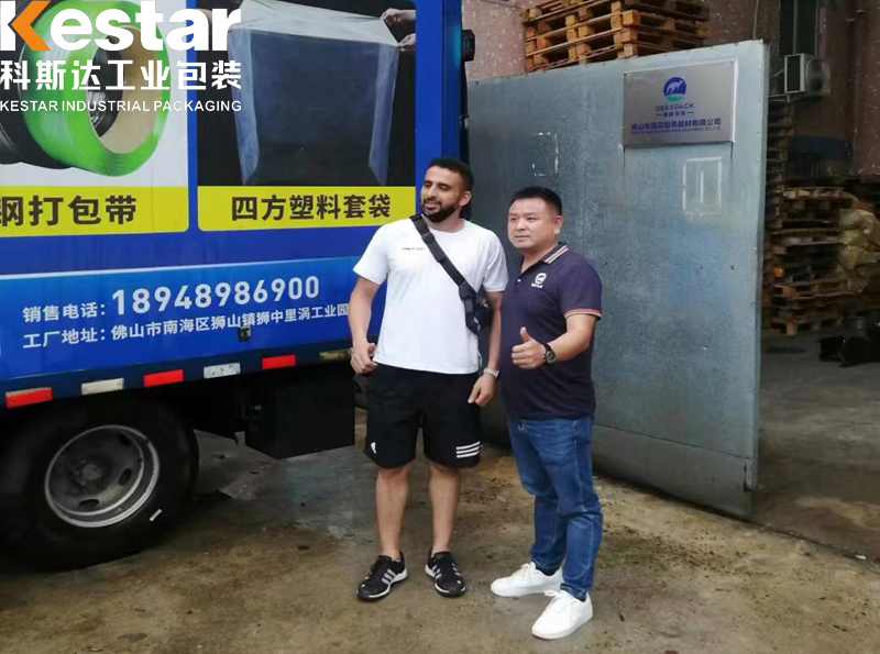 為什么科斯達(dá)工業(yè)包裝生產(chǎn)的塑鋼打包帶暢銷海外？它有什么魔力！